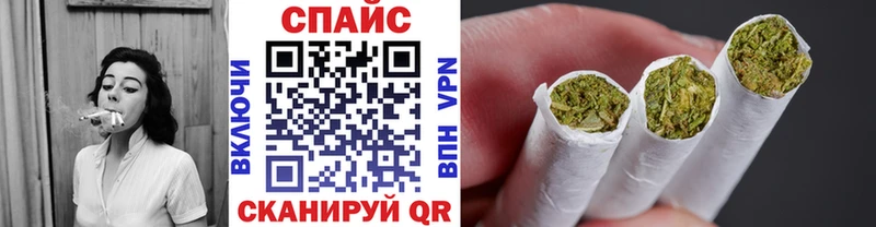 БУТИРАТ Butirat  OMG ссылки  Дигора 