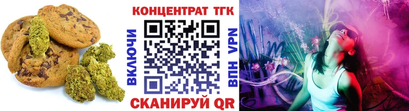 продажа наркотиков  гидра tor  Cannafood марихуана  Дигора 
