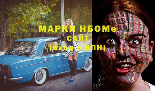 дживик Аксай