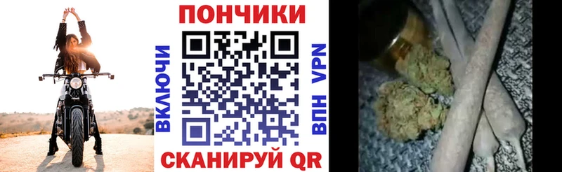 продажа наркотиков Дигора МАРИХУАНА LSD WEED